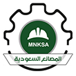 المصانع السعودية