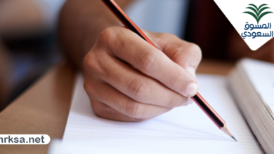 كيف تبدأين مشروعًا بدون رأس مال
