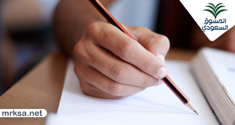 كيف تبدأين مشروعًا بدون رأس مال