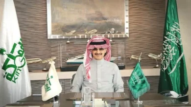 الوليد بن طلال